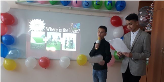 English teacher S.O. Zharlygasova held an extracurricular event “Surprise me!”. 